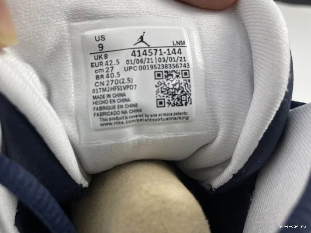 Blue Jordan 13 Dark Air Powder 414571-144 0531